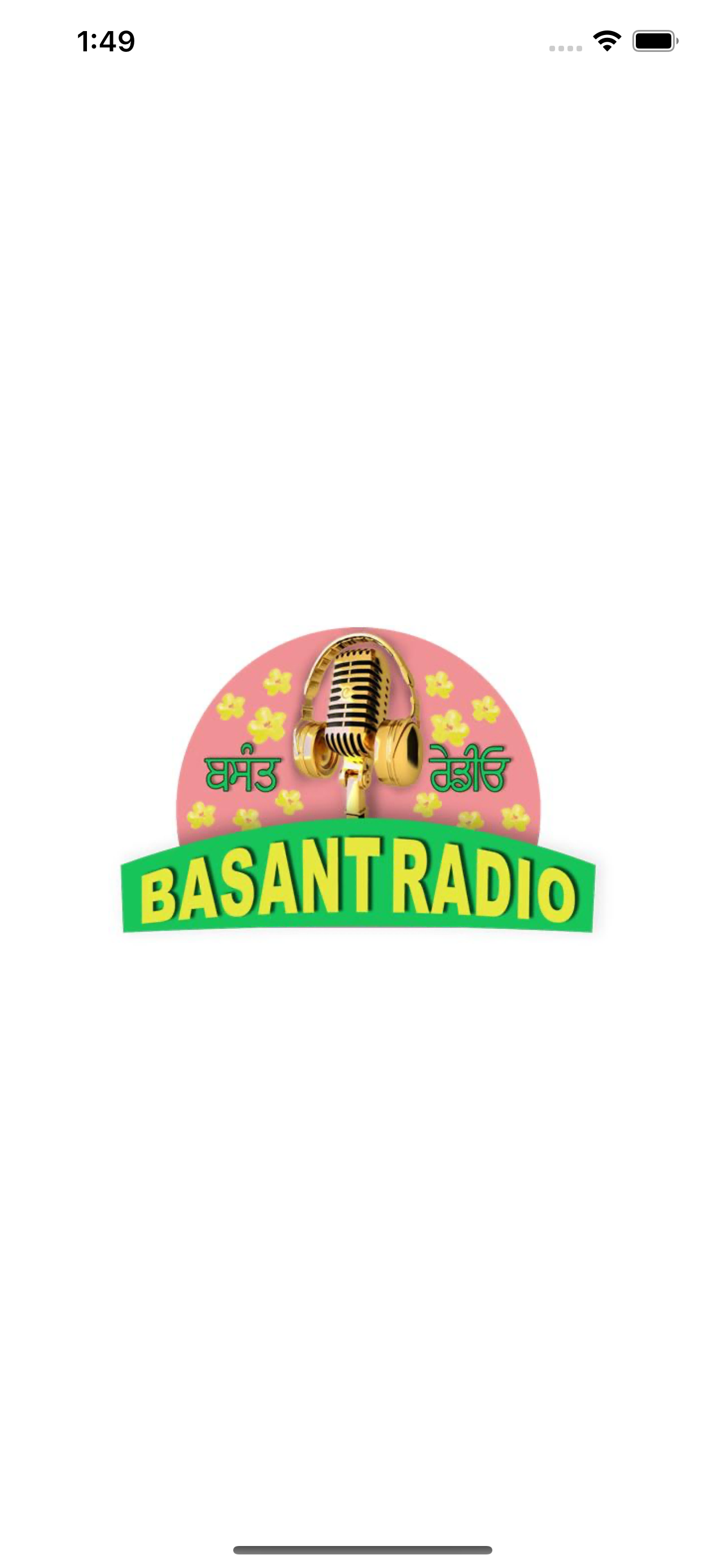 Basant Radio