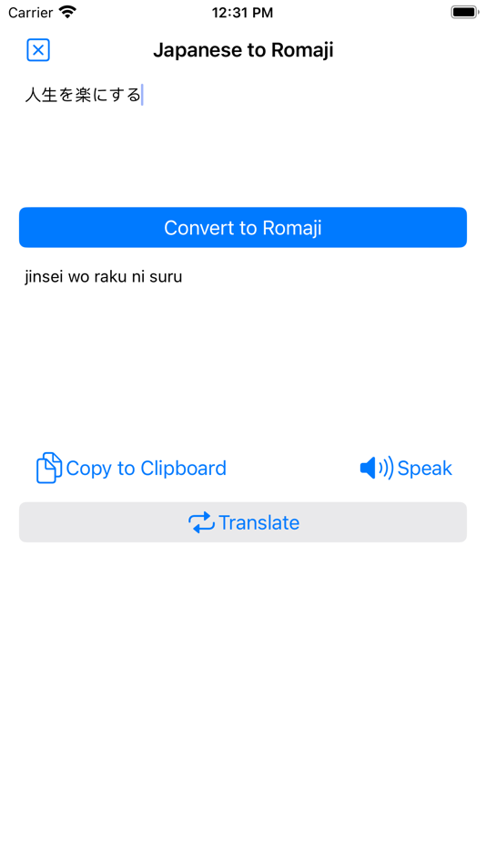 #3. RomajiConvert (iOS) Podle: Ashen Ishanka Costha