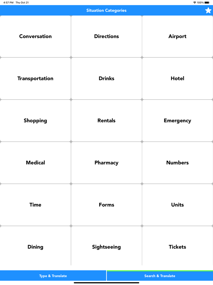 Learn-Punjabi-Language