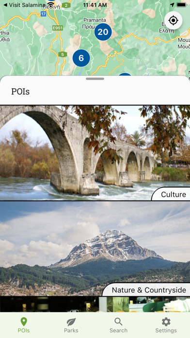 E-Parks Screenshot