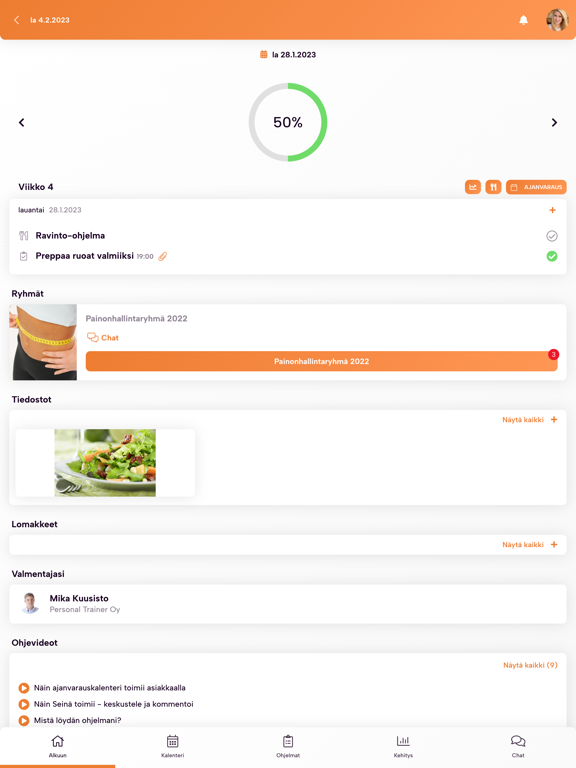 Screenshot #5 pour Huuma Training