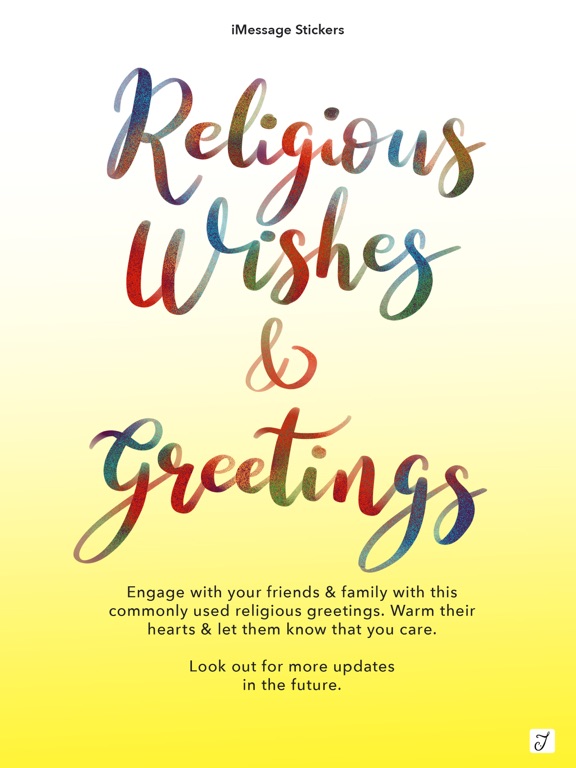 Screenshot #4 pour Religious Wishes and Greetings