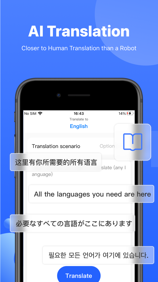 #1. AI Translate - Assist (iOS) Podle: 阳 李