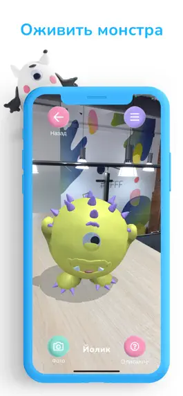 Game screenshot FunCorp PlayClay apk