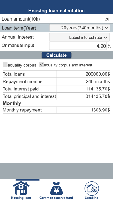 ToolBox For Lenders Screenshot