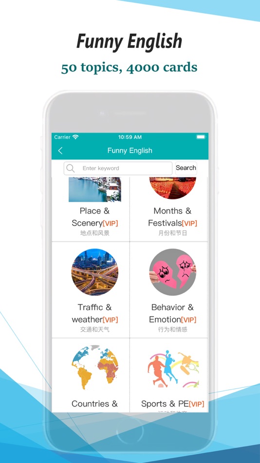 #2. bting English (iOS) 由: bting Education