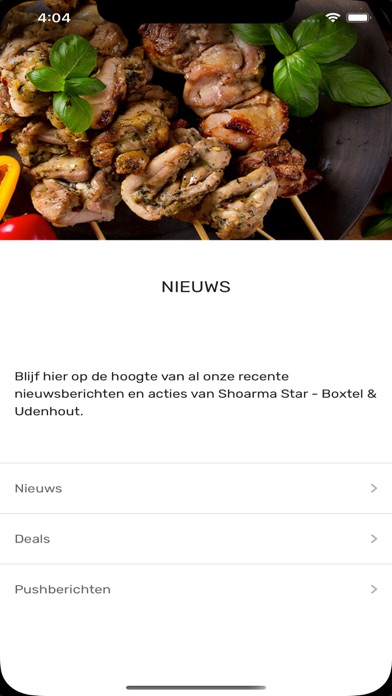 Screenshot #2 pour Shoarma Star