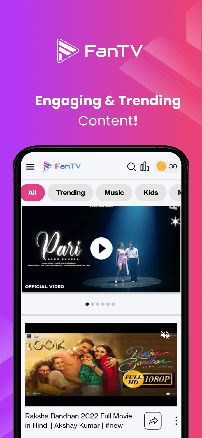 FanTV App
