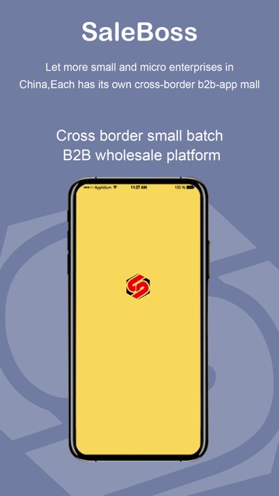 SaleBoss Screenshot 1 - AppWisp.com
