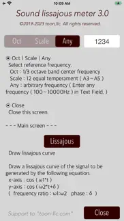 How to cancel & delete sound lissajous meter 2