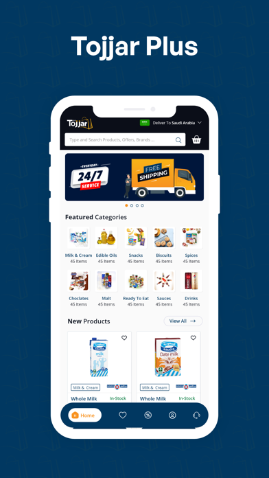 Tojjar Ecommerce Application Screenshot 2 - AppWisp.com Tojjar Ecommerce Application Screenshot 2 - AppWisp.com