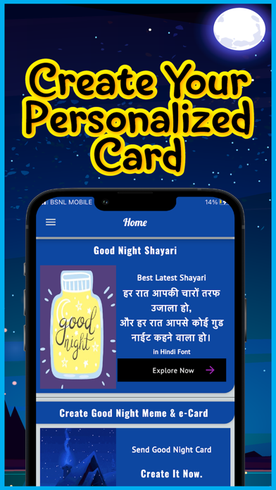 Good Night Gif Image Quote Sms Screenshot
