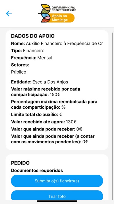 Apoio ao Munícipe CB Screenshot