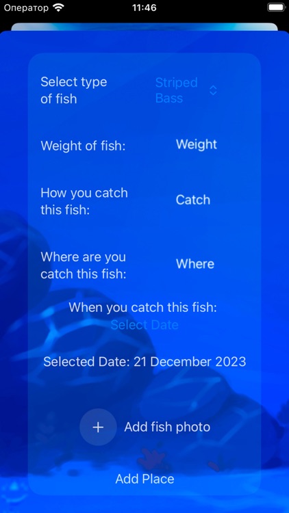SpearFish Tracker screenshot-3