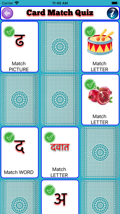 Bhasha Bharathi Screenshot