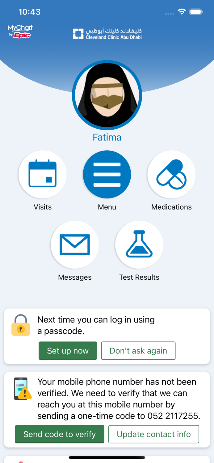 Cleveland Clinic Abu Dhabi