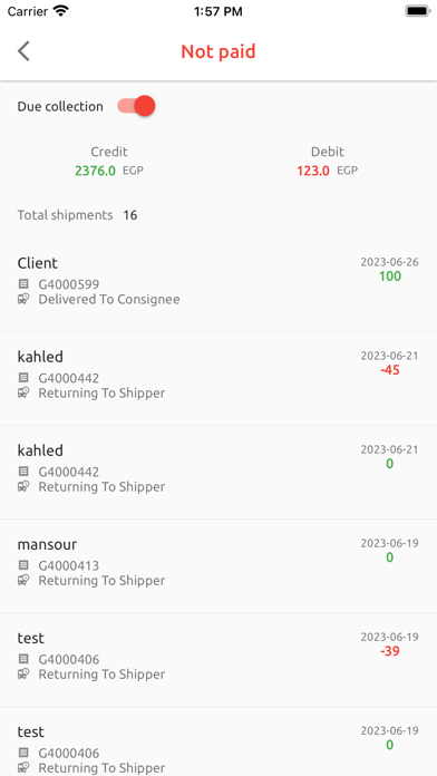 شركة مارة للشحن والتوصيل Screenshot