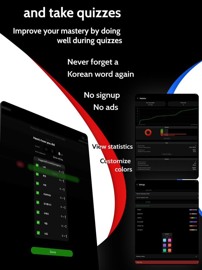 Hangul Word Wizard