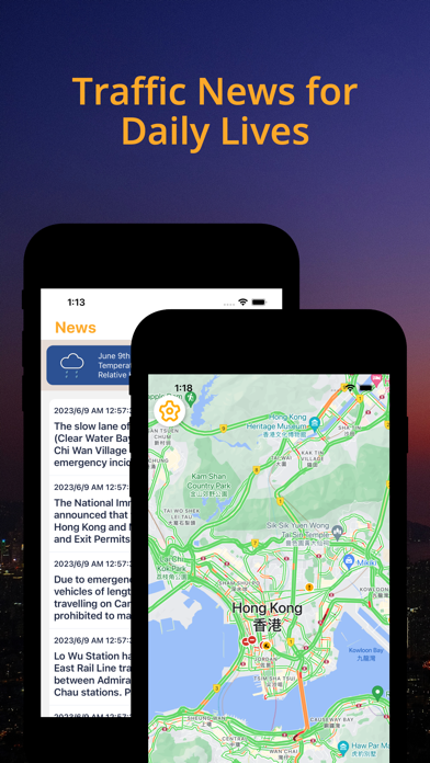 HK Traffic Newsのおすすめ画像1