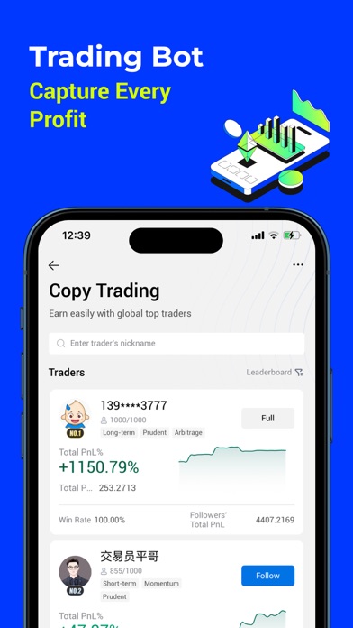 HTX:Buy BTC, Crypto Exchange Screenshot