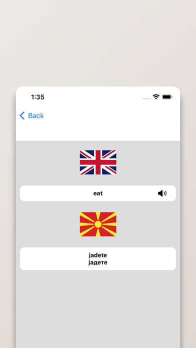 Macedonian-English Dictionary Screenshot