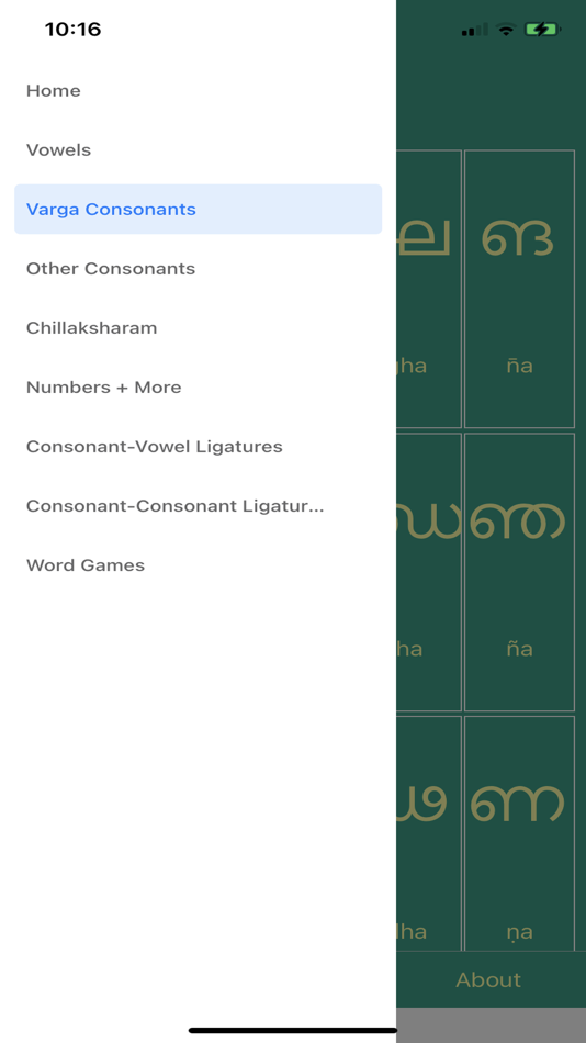 #6. Learn Malayalam Script Premium (iOS) Podle: Ethan Hartzell