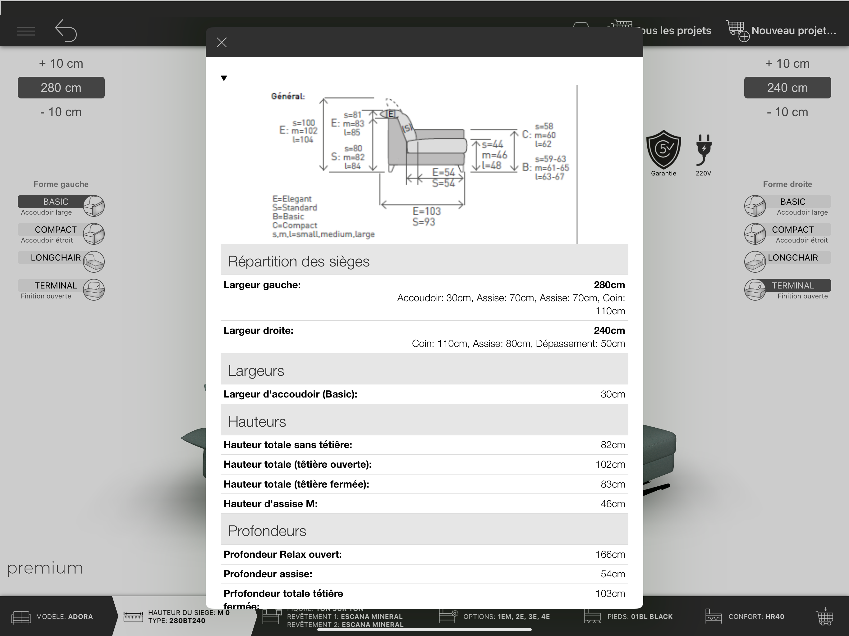 iRom2 screenshot 8