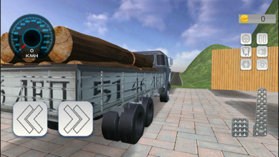 Cargo Truk Simulator Screenshot