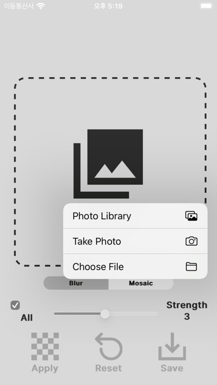 Mosaicizer - Face·Blur·Secure