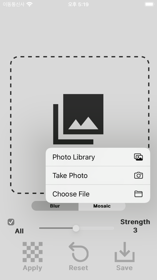 #2. Mosaicizer - Face·Blur·Secure (iOS) By: Danny Kim