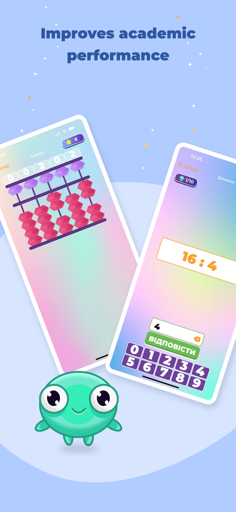 Indigo Math Abacus for kids screenshot 4