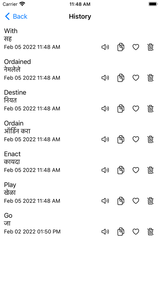 #1. Smart Marathi Dictionary (iOS) 由: Md Shihab Uddin