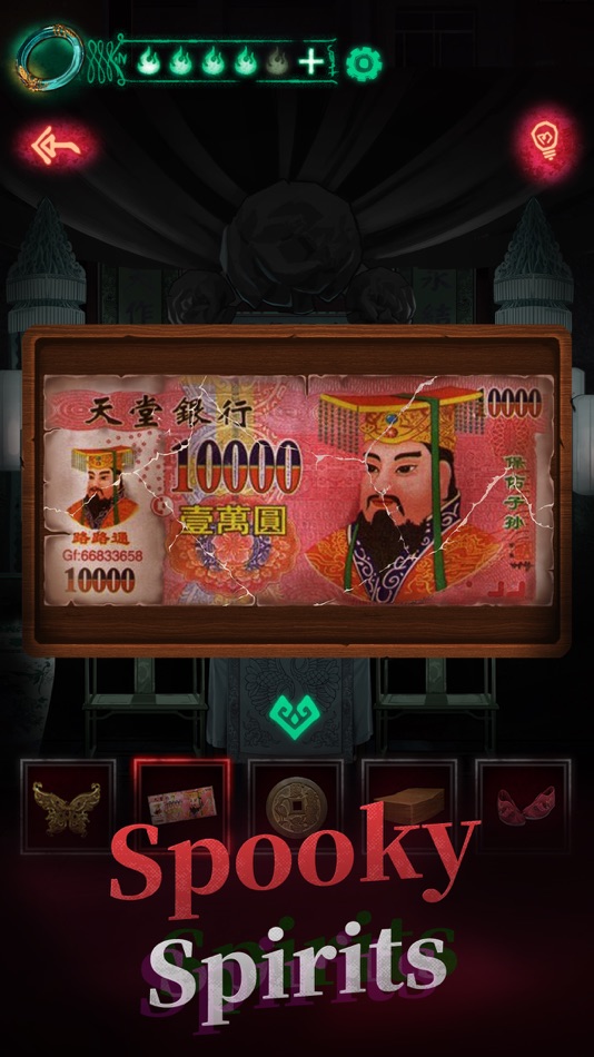 #5. Paper Bride (iOS) 由: FUNNY GAME CO.,LTD