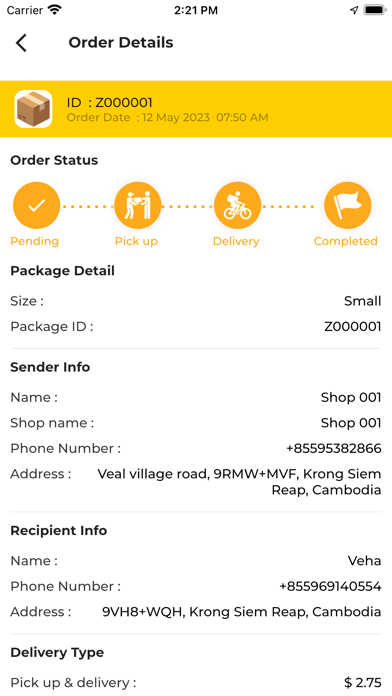 WWA Easy Express Screenshot
