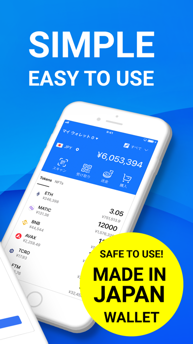 PassPay Wallet-Web3,NFT,Crypto