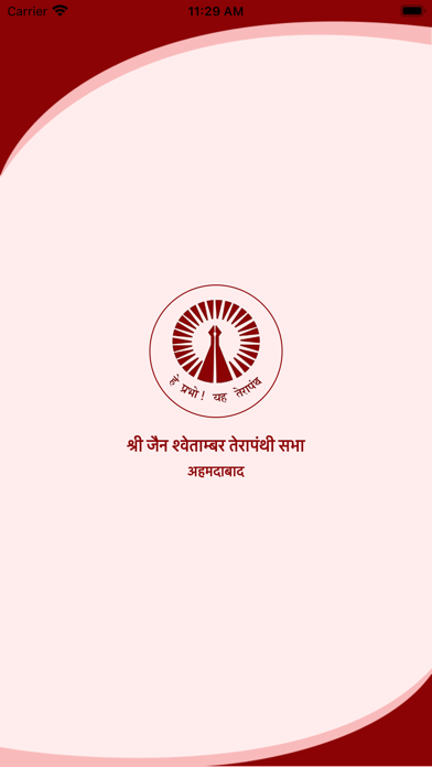 Screenshot 1 of Terapanthi Sabha - Ahmedabad App