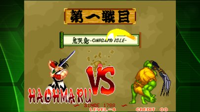 SAMURAI SHODOWN ACA NEOGEO screenshot 3