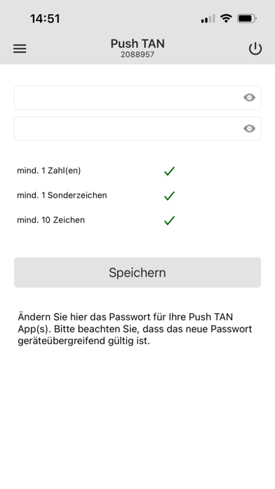 S Broker pushTAN Screenshot