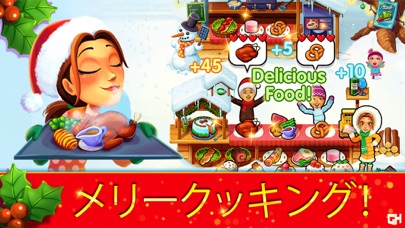 Delicious - Christmas Carolのおすすめ画像1