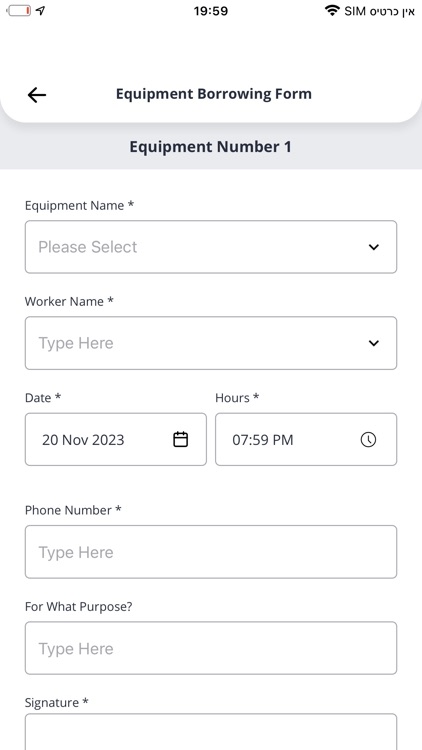 Forenam screenshot-5