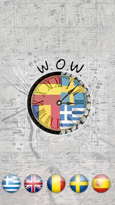 Wow-hi Screenshot