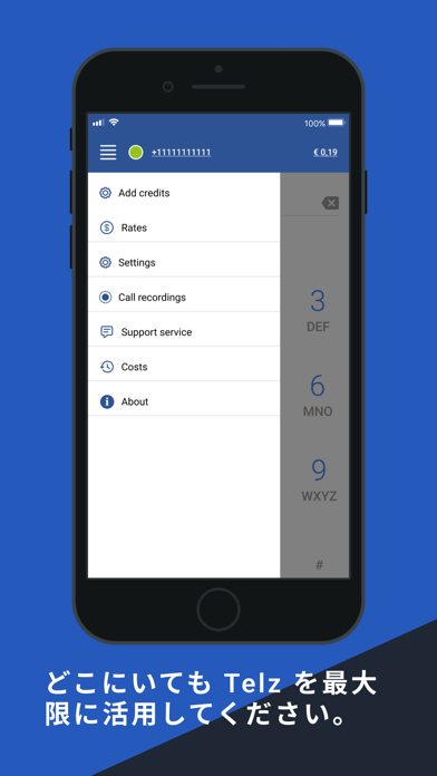 Telz 海外への通話のおすすめ画像5