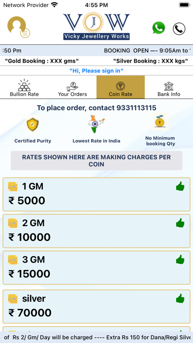 Vicky Jewellery Works Screenshot