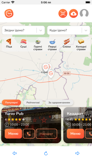 Gotovo Screenshot