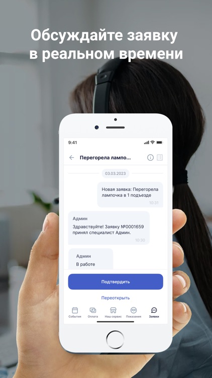 Кубаньводоканал