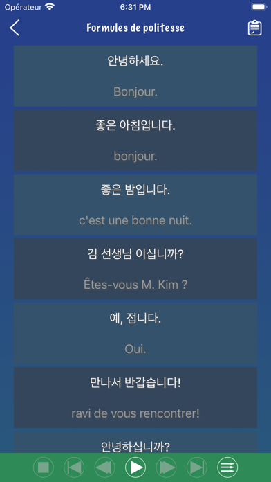 Screenshot #2 pour Phrase coréenne
