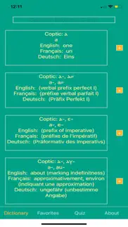 coptic dictionary! iphone screenshot 1