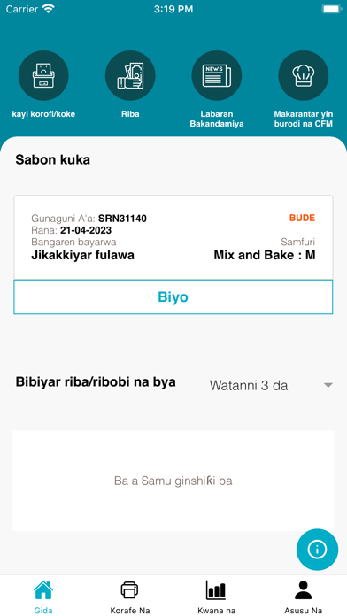 Bake Well Screenshot
