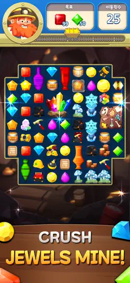 Game screenshot Jewels Mine2 : match 3 puzzle mod apk