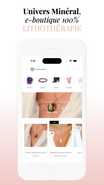 Univers Minéral screenshot-3